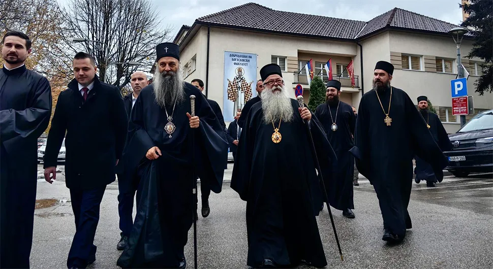 Патријарх Порфирије у Фочи посјетио Православни богословски факултет