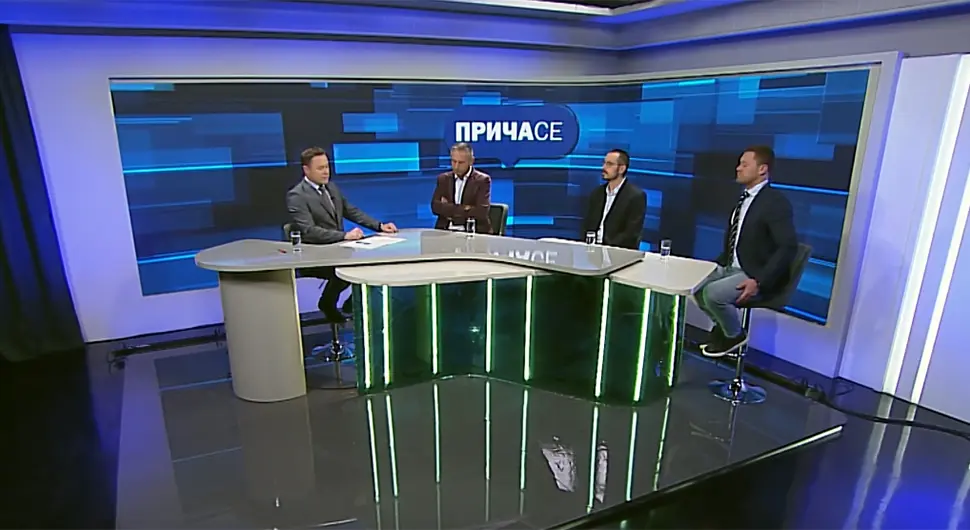 ПРИЧА СЕ: О државним празницима
