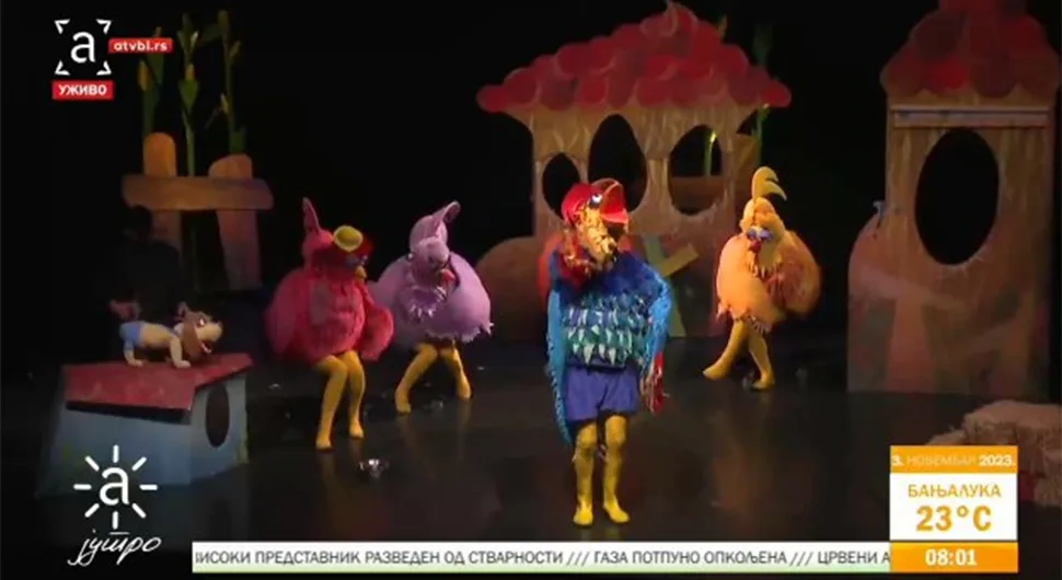 Затворена манифестација "Дани Српске куће“