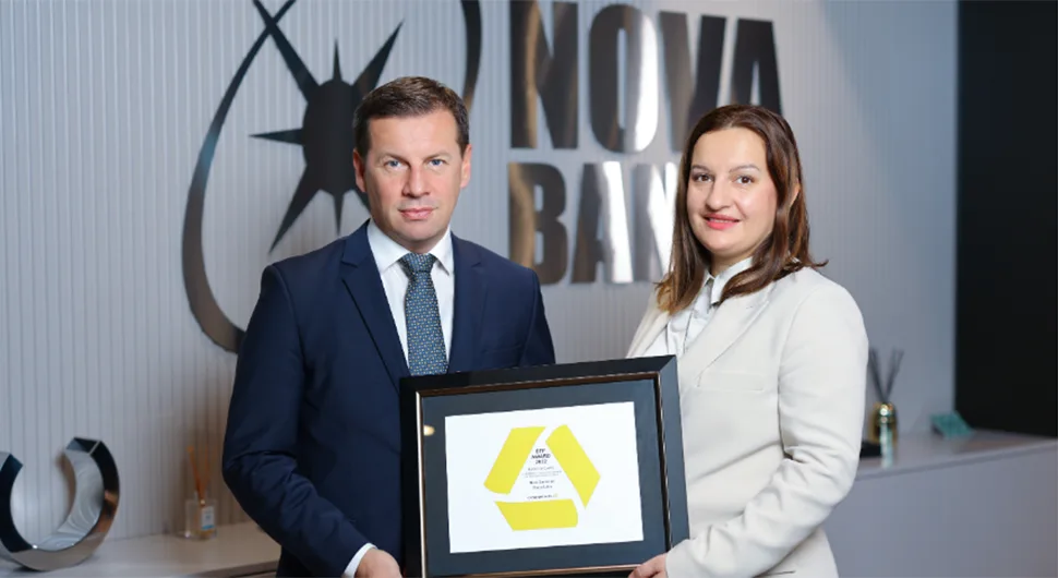 Нова банка добитник признања STP Award 022
