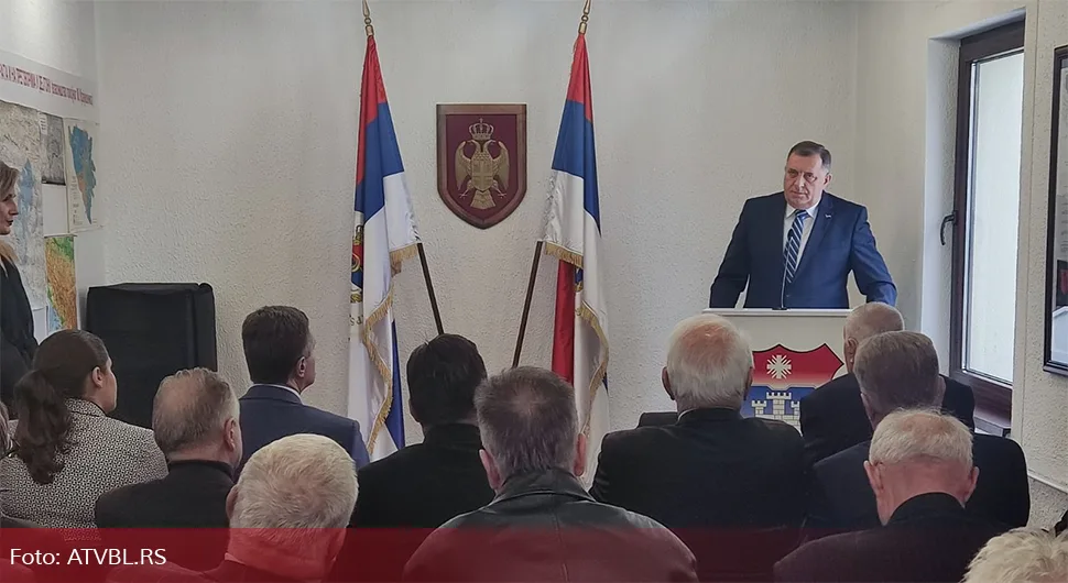 Додик: Република Српска није имагинација