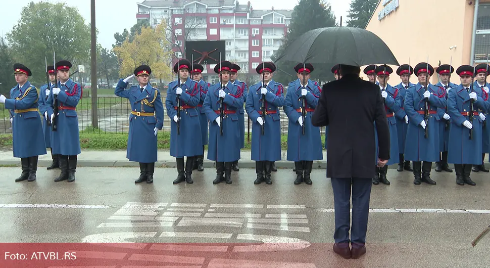 Крсна слава МУП-а Републике Српске