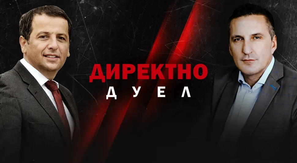 ДИРЕКТНО ДУЕЛ: Небојша Вукановић и Недељко Елек