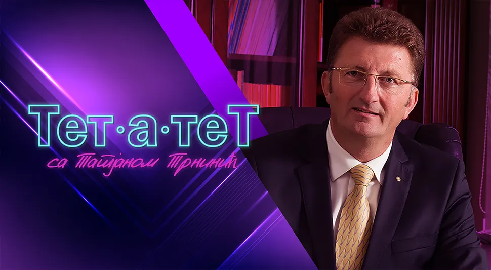 ТЕТ-А-ТЕТ: Татјана Трнинић и Миљкан Пуцар