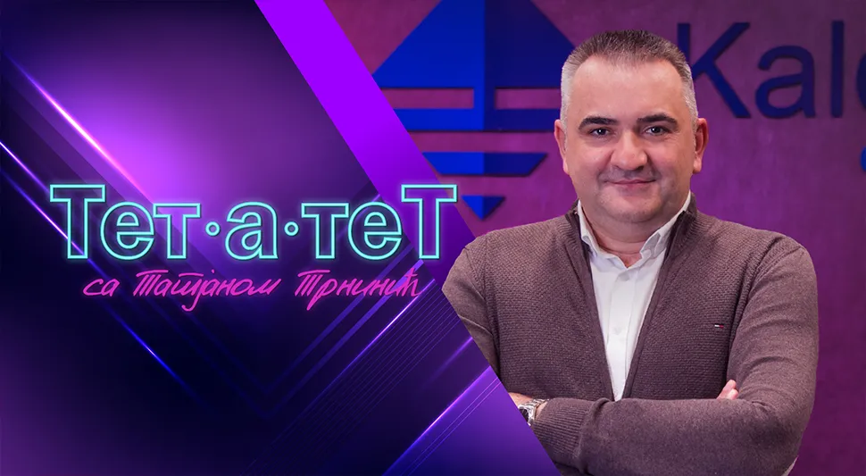 ТЕТ-А-ТЕТ: Татјана Трнинић и Саво Минић