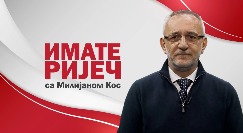ИМАТЕ РИЈЕЧ: Жељко Аврамовић