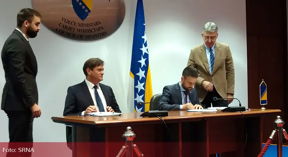 Српској 37 милиона евра за здравствени сектор