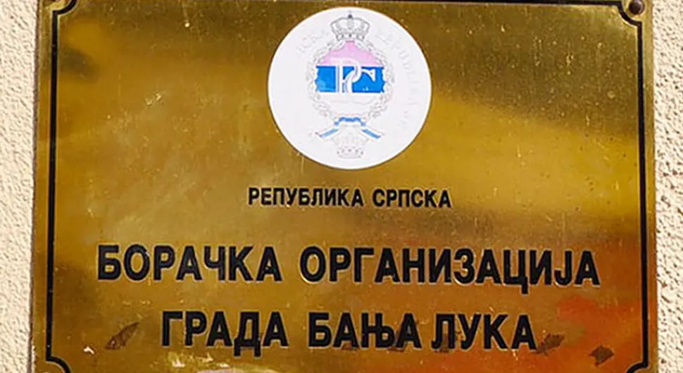 Борачка организација Бањалука најавила мирно окупљање као одговор СДП-у
