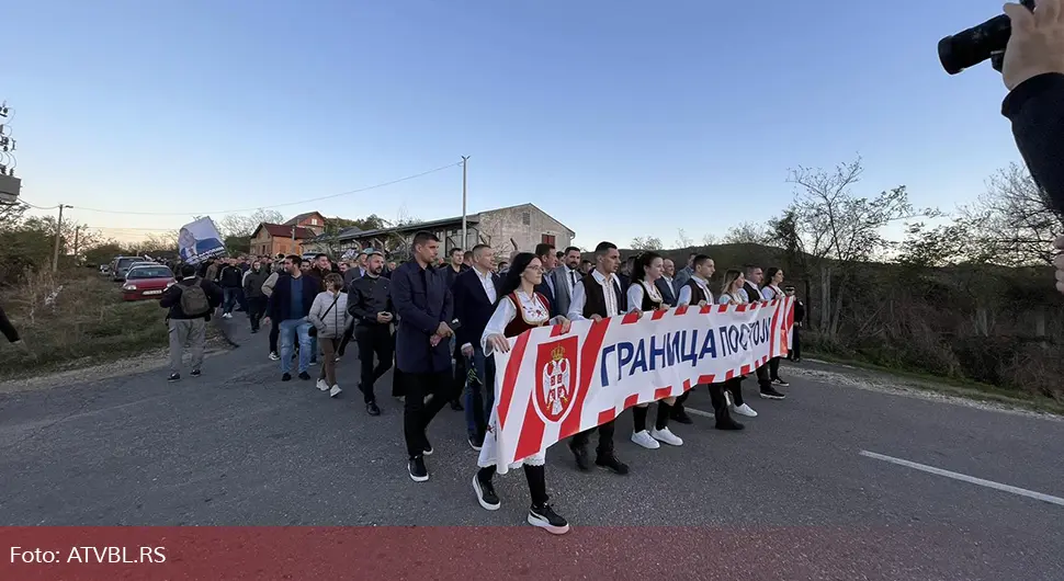 Скуп подршке институцијама Српске на Црвеном брду
