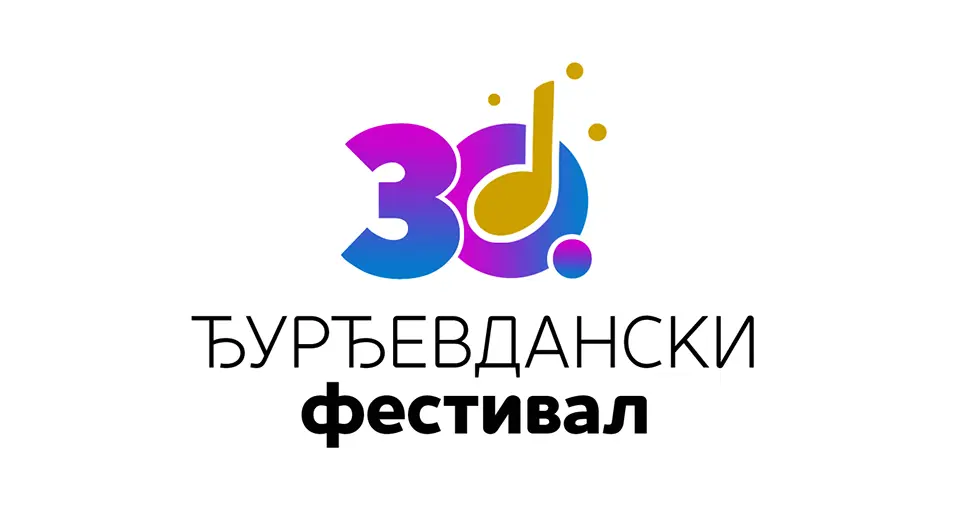 Расписан конкурс за 30. јубиларни Ђурђевдански фестивал