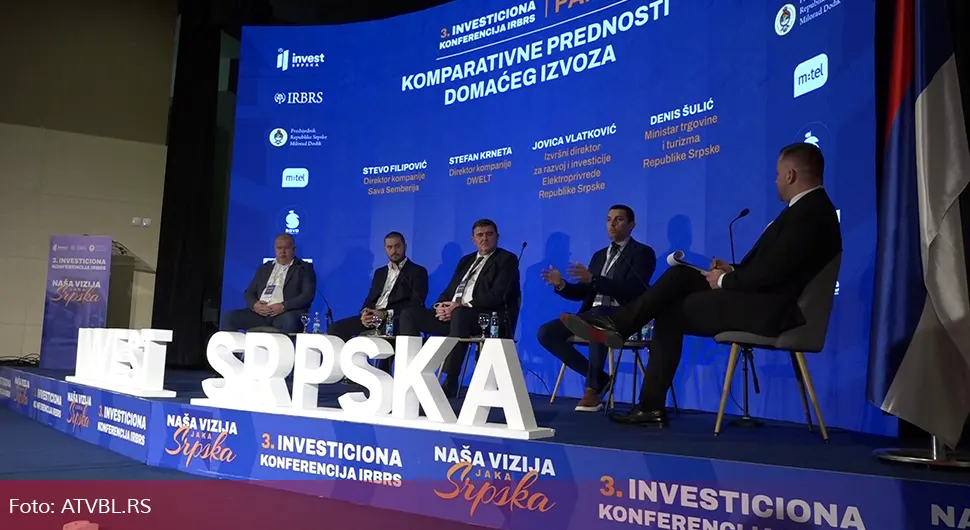 Српска добро мјесто за инвестирање - Потребна већа промоција