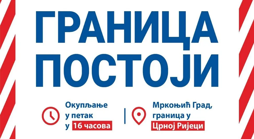 У петак у Мркоњић Граду скуп "Граница постоји"