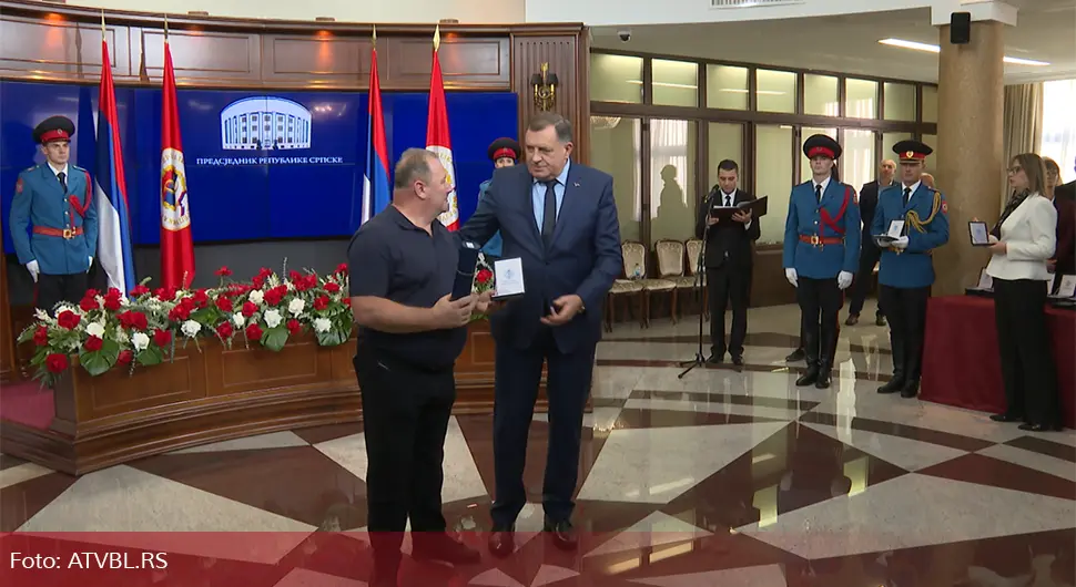 Уручена постхумна одликовања