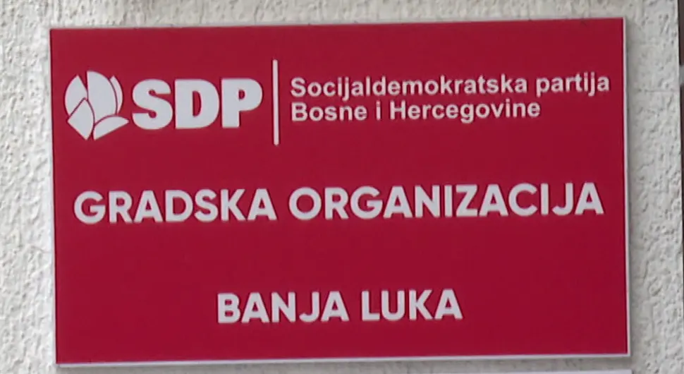 СДП не одустаје од провокација