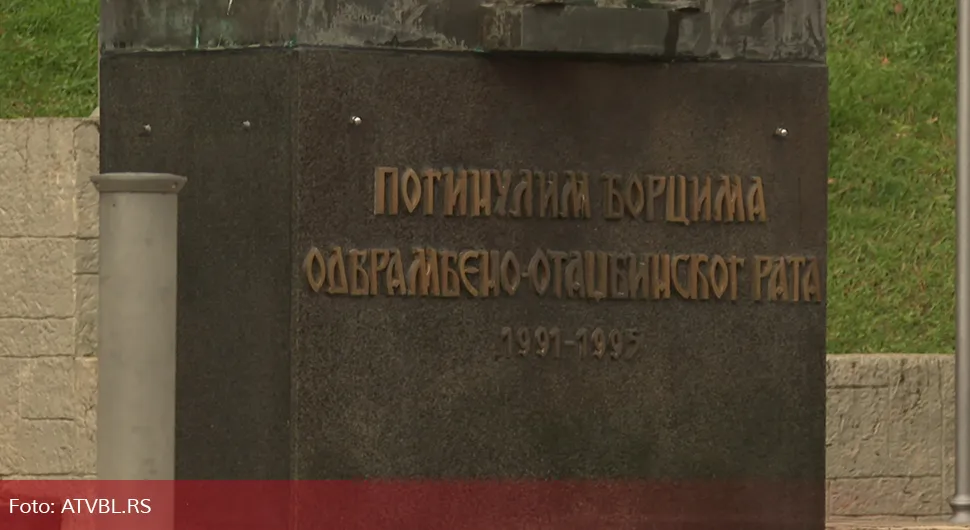"У Мркоњић Граду дан државности је 9. јануар"