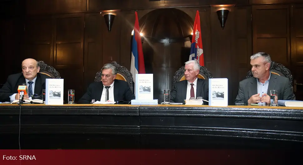 Представљена књига Средоја Новића "Од Детлака до Ист Ривера"