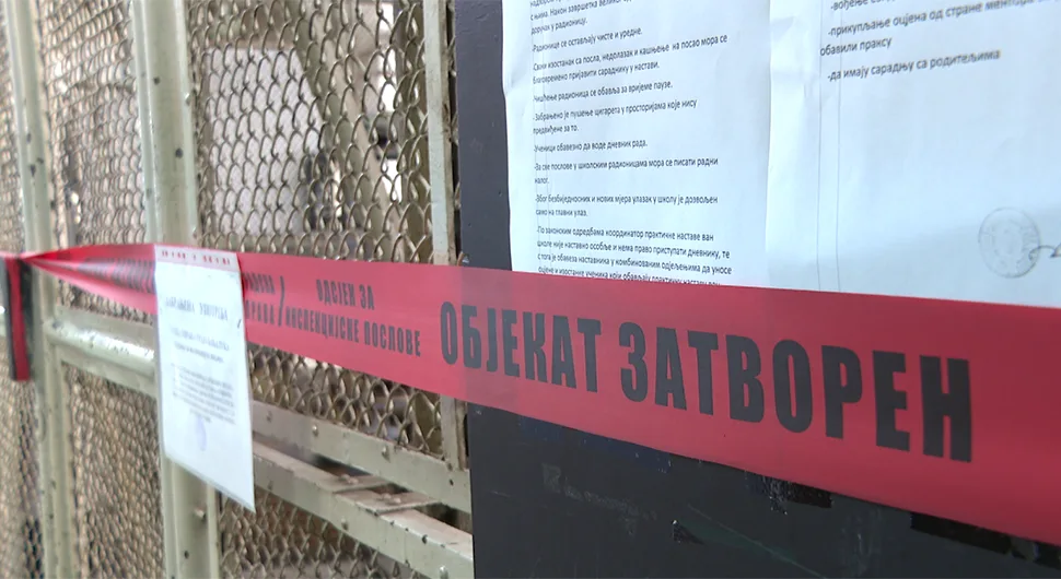 Помоћ града бањалучкој Техничкој школи остала на обећању