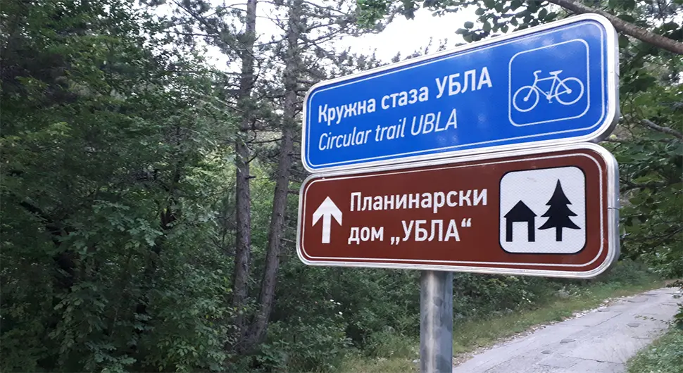 Планинарско друштво "Вучији зуб" из Требиња ради на планинарском дому али и брине о околини