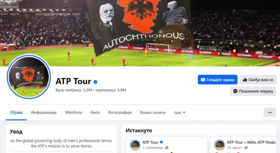 Хакован профил АТП-а на Фејсбуку, постављена слика тзв. “Велике Албаније”