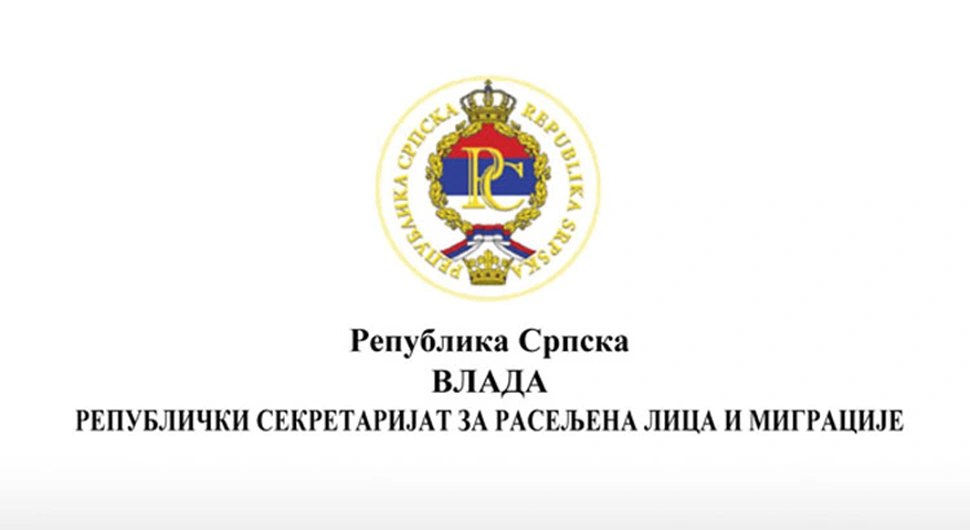 "Осуде напада на српску повратницу у Завидовићима"