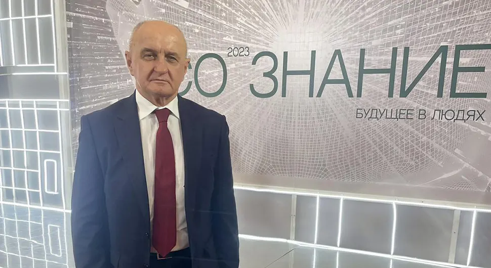 Ђокић на Форуму у Русији: Неопходно осигурање стабилности у енергетском сектору