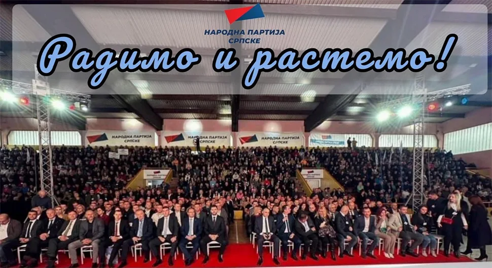 НПС представио нови слоган!