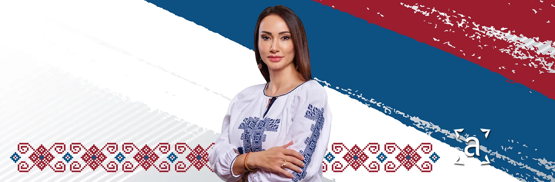 ТВ Серијал 'Српска кућа'