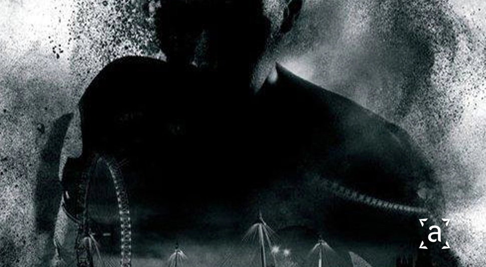 ЧЕЉУСТ: Борба без краја