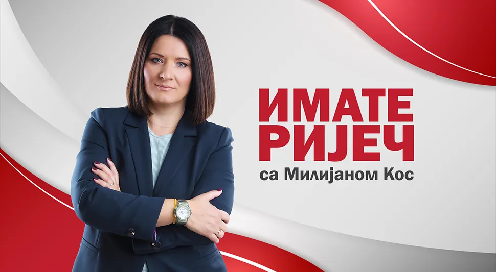 ИМАТЕ РИЈЕЧ: Томислав Ковач