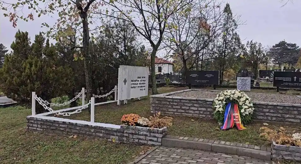 Враћена спомен-плоча српским војницима у Приштини