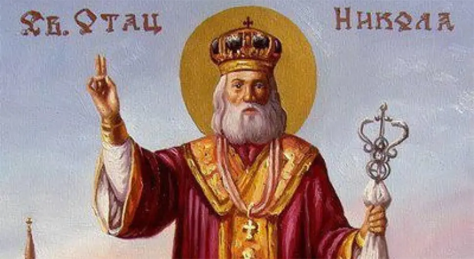 Како Светог Николу слави српска породица из Чикага са највише д‌јеце у Америци