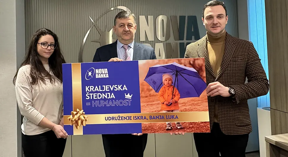 Кампања „Краљевска штедња“ крунисана донацијама