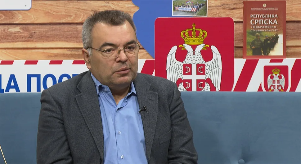 "Република Српска кључни израз српског националног и државотворног идентитета“