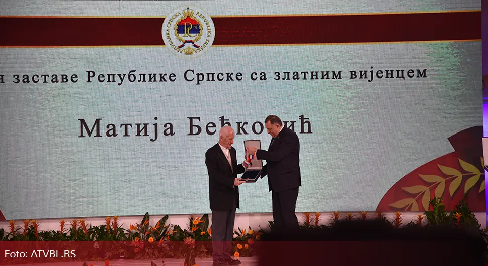 Бећковић: Орден Српске велика част и велико признање