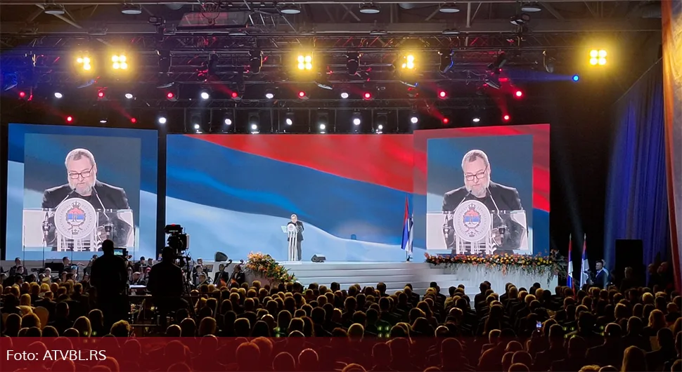 Пејаковић: Дан Републике Српске за нас најважнији дан