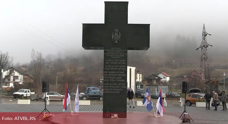 Злочин без казне - 31 година од страдања Срба у Кравици