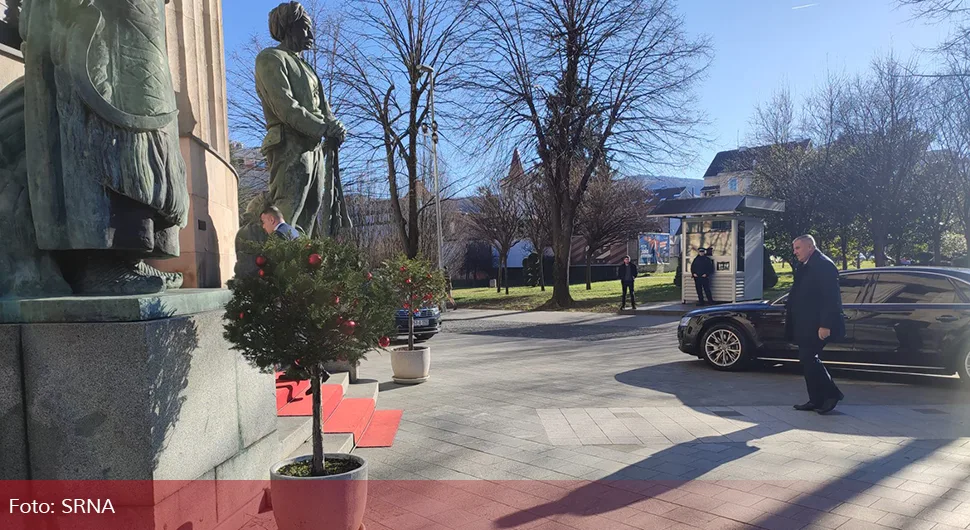 Састанак о најнижој плати