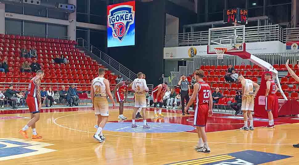 Кондић и Кармајкл водили Игокеу до побједе