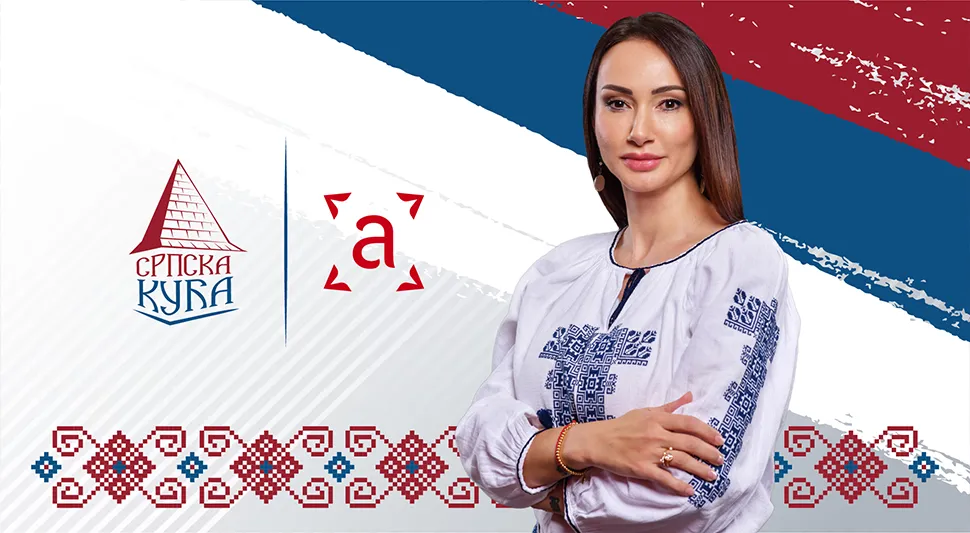 Пета епизода серијала Српска кућа