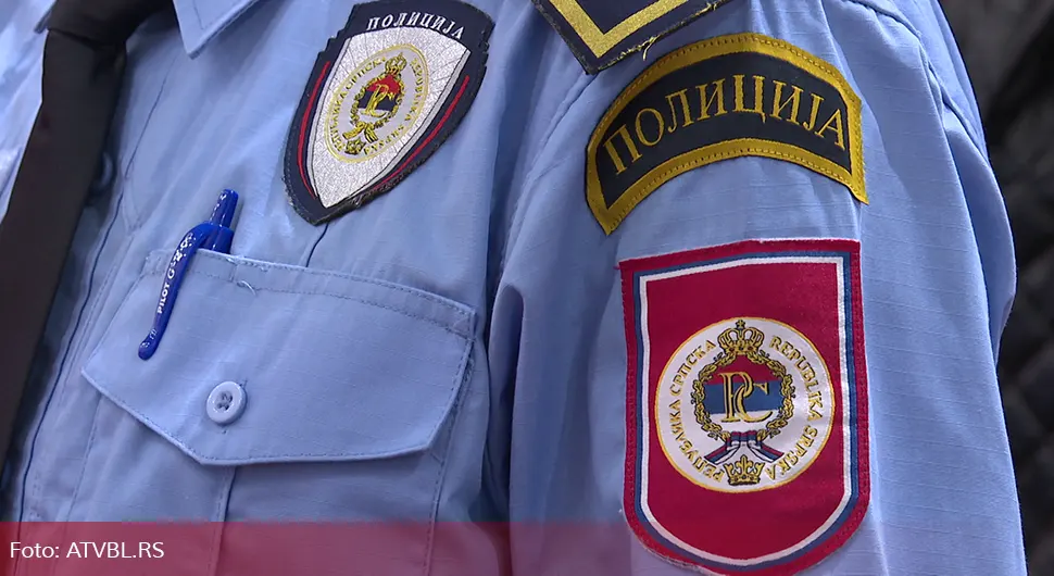 МУП Републике Српске обиљежава Дан полиције