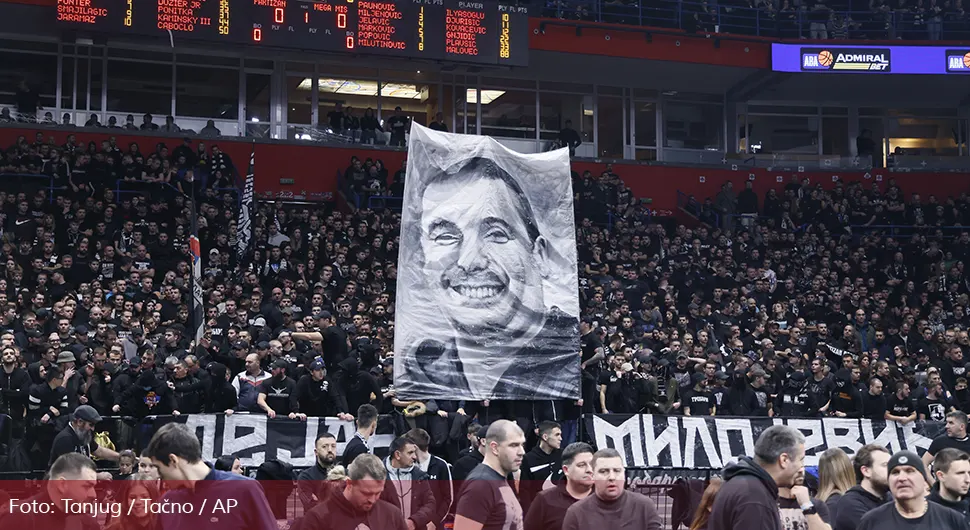 Голден Стејт објавио атмосферу из Арене