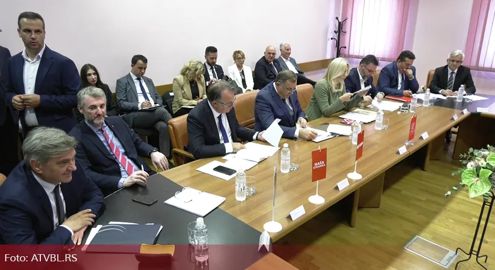 Састанак партнера на нивоу БиХ