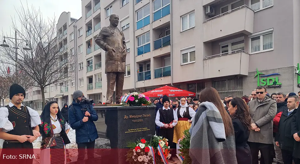 Помен за доктора Миодрага Лазића