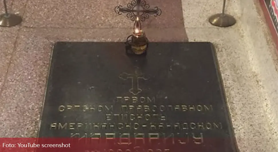 Монаси открили мошти српског свеца и угледали чудо
