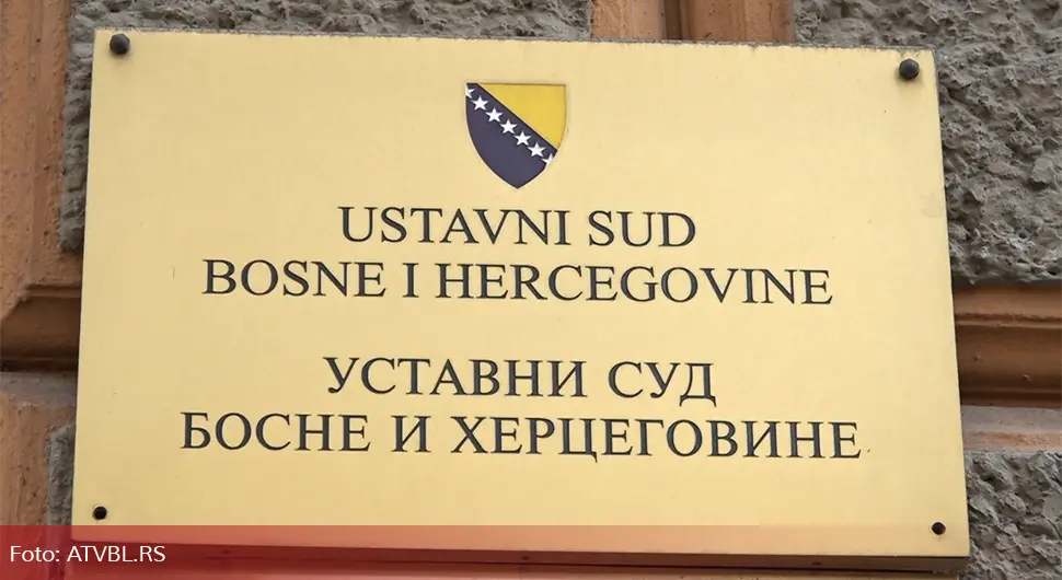 У Уставни суд БиХ стигао захтјев Додикове одбране којим траже ''замрзавање'' пресуде