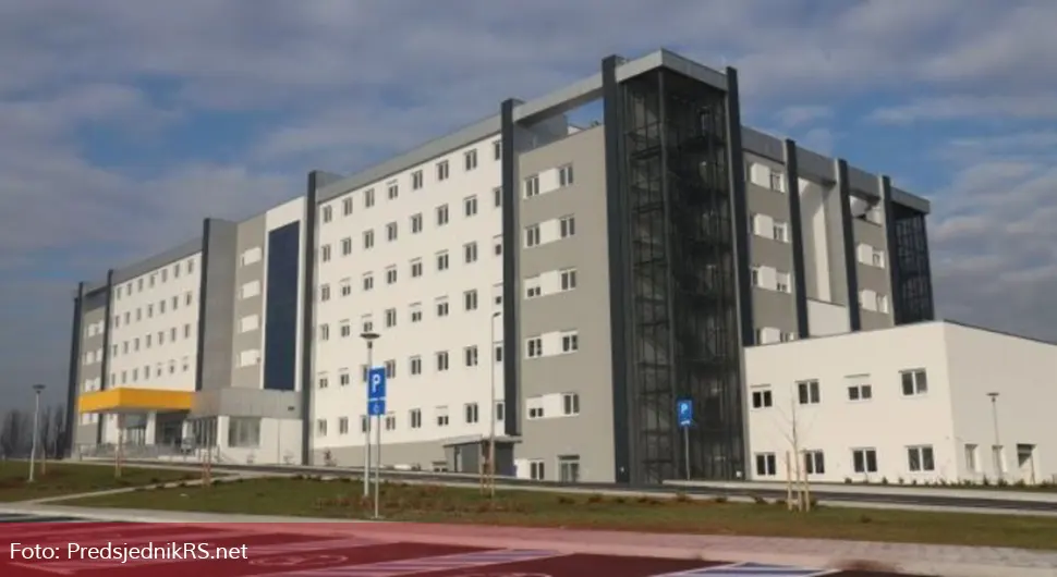 Свечано отварање Болнице у Добоју