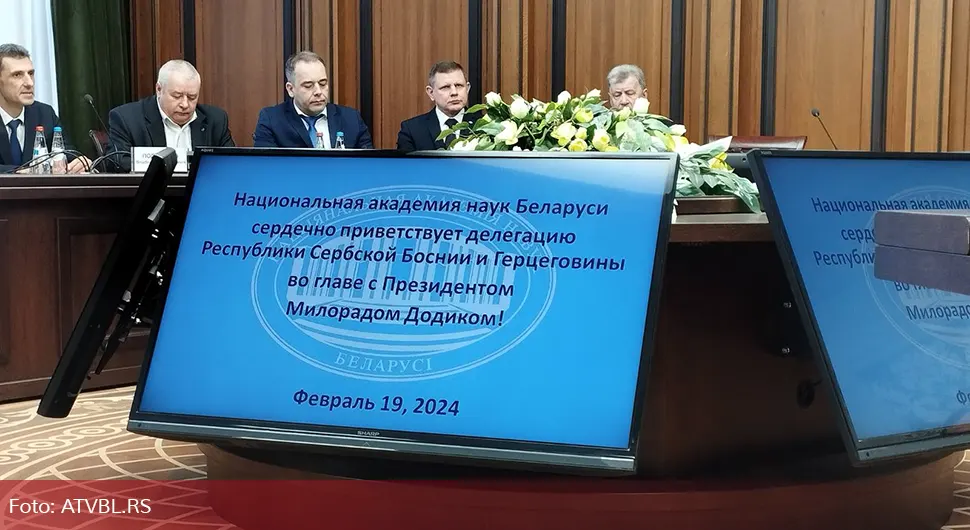 Деђански: Додикова посјета Минску значајна због атака Запада на Српску