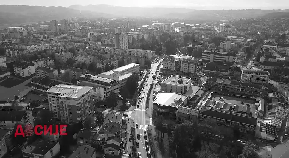 Јеринић прогласио Дан жалости у Добоју