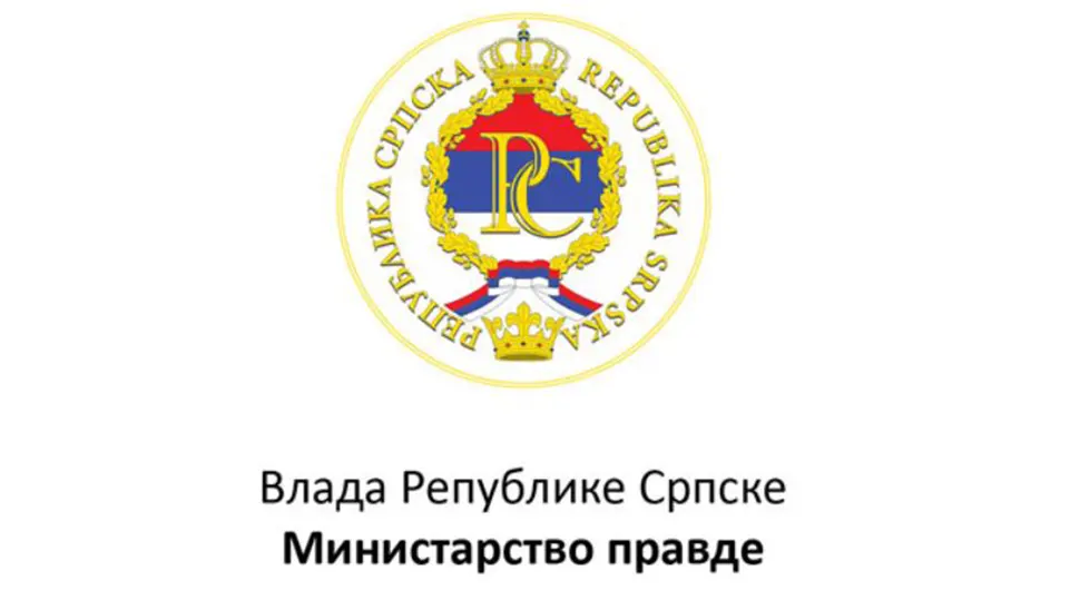 Грађани да пријаве ако не буду услужени у суду или тужилаштву