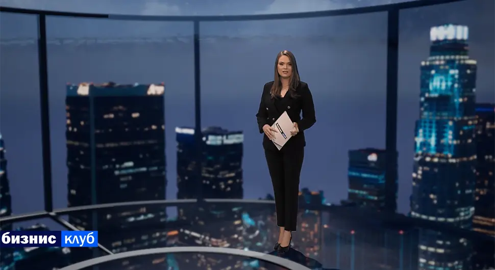 БИЗНИС КЛУБ: Кредитни рејтинг Српске